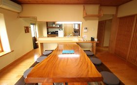 Aso - House / Vacation Stay 79474